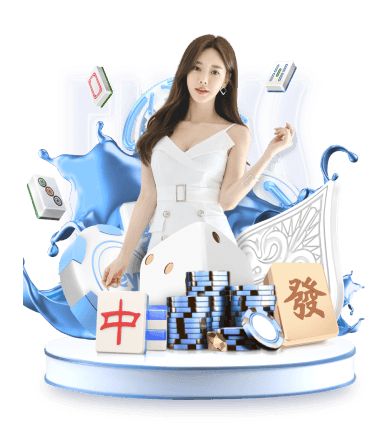 欧冠联赛